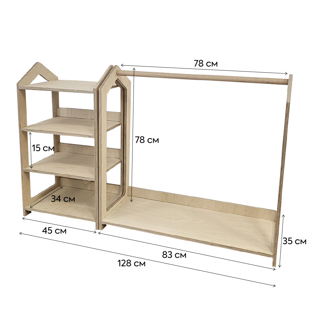 116_Armoire-penderie Montessori pour tout-petit (autonomie)